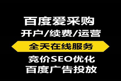 跨屏时代的信息流广告运营策略探讨