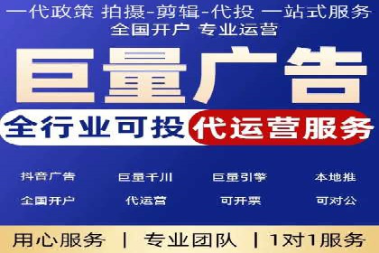 SEM公司经典案例：品牌推广的秘诀